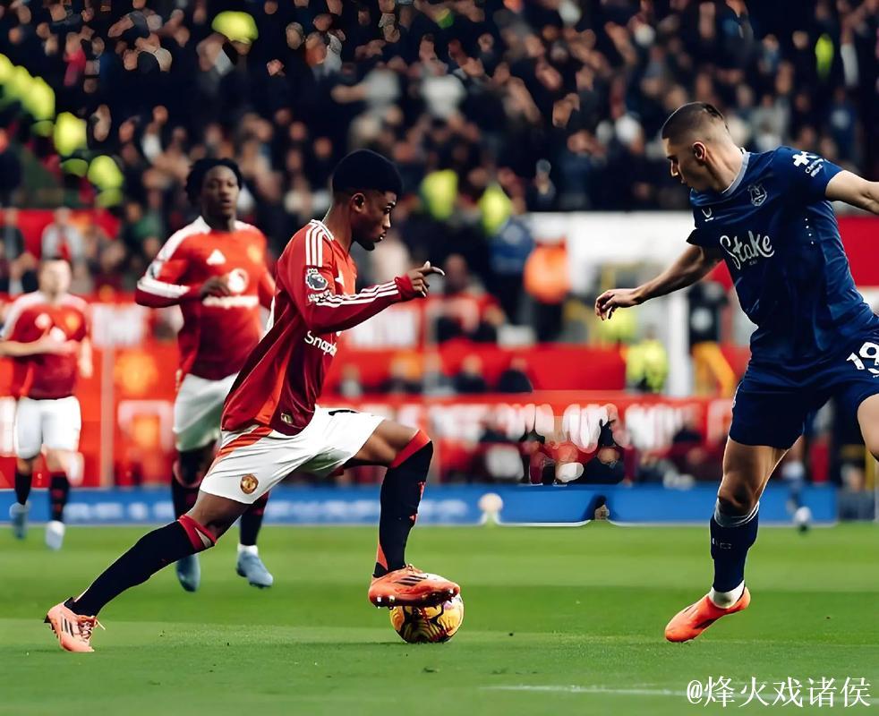 TA:曼联因姆伯莫等人征战非洲杯,调整至433阵型演练 TA:曼联因姆伯莫等人征战非洲杯,调整至433阵型演练